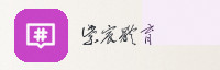 合作伙伴